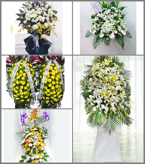 福建福州鼓楼区白事花篮预定