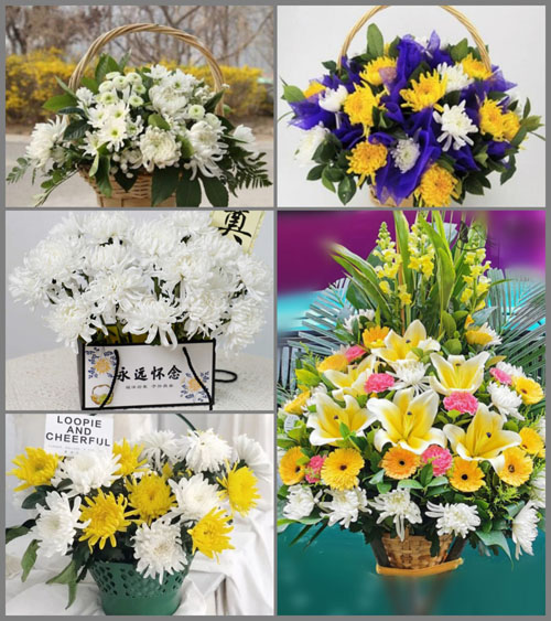 福建福州鼓楼区白事提篮配送